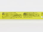 Jetstream Edge .38mm