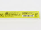 Jetstream Edge .38mm