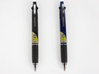 Jetstream 4 + 1