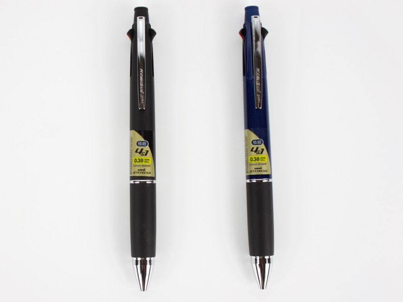 Jetstream 4 + 1