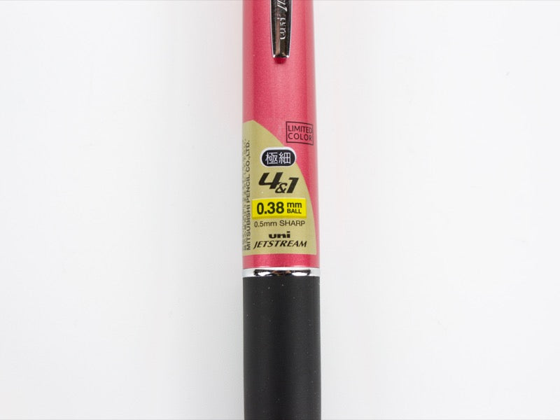 Jetstream 4 + 1