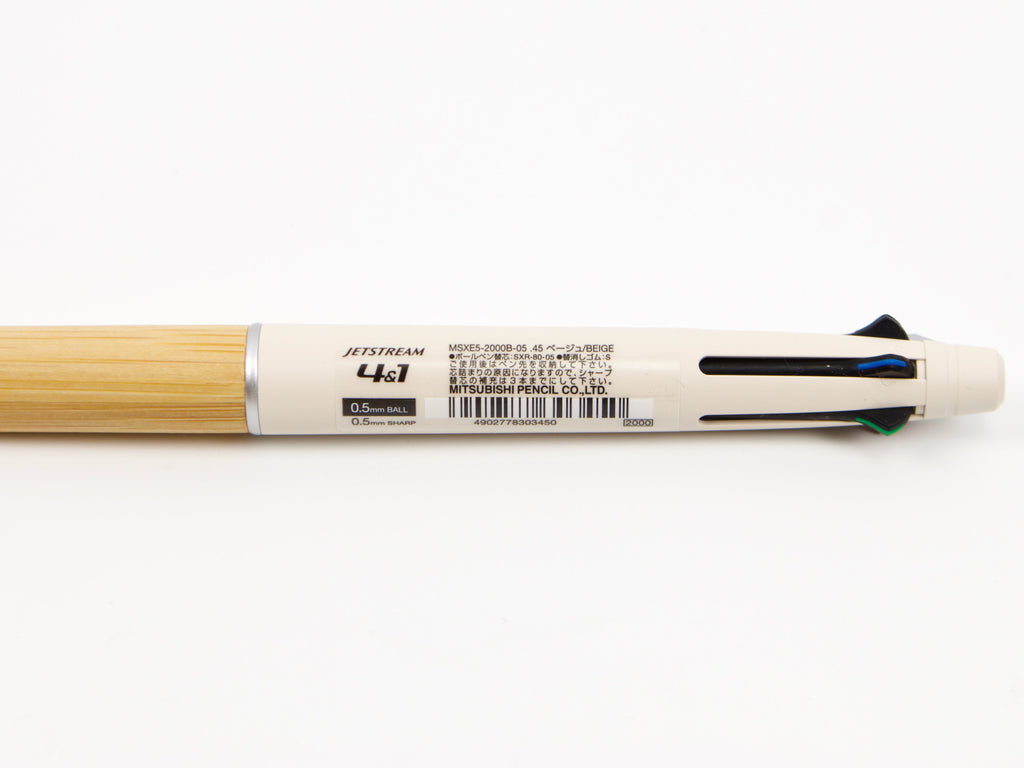 Premium Jetstream Bamboo 4 + 1