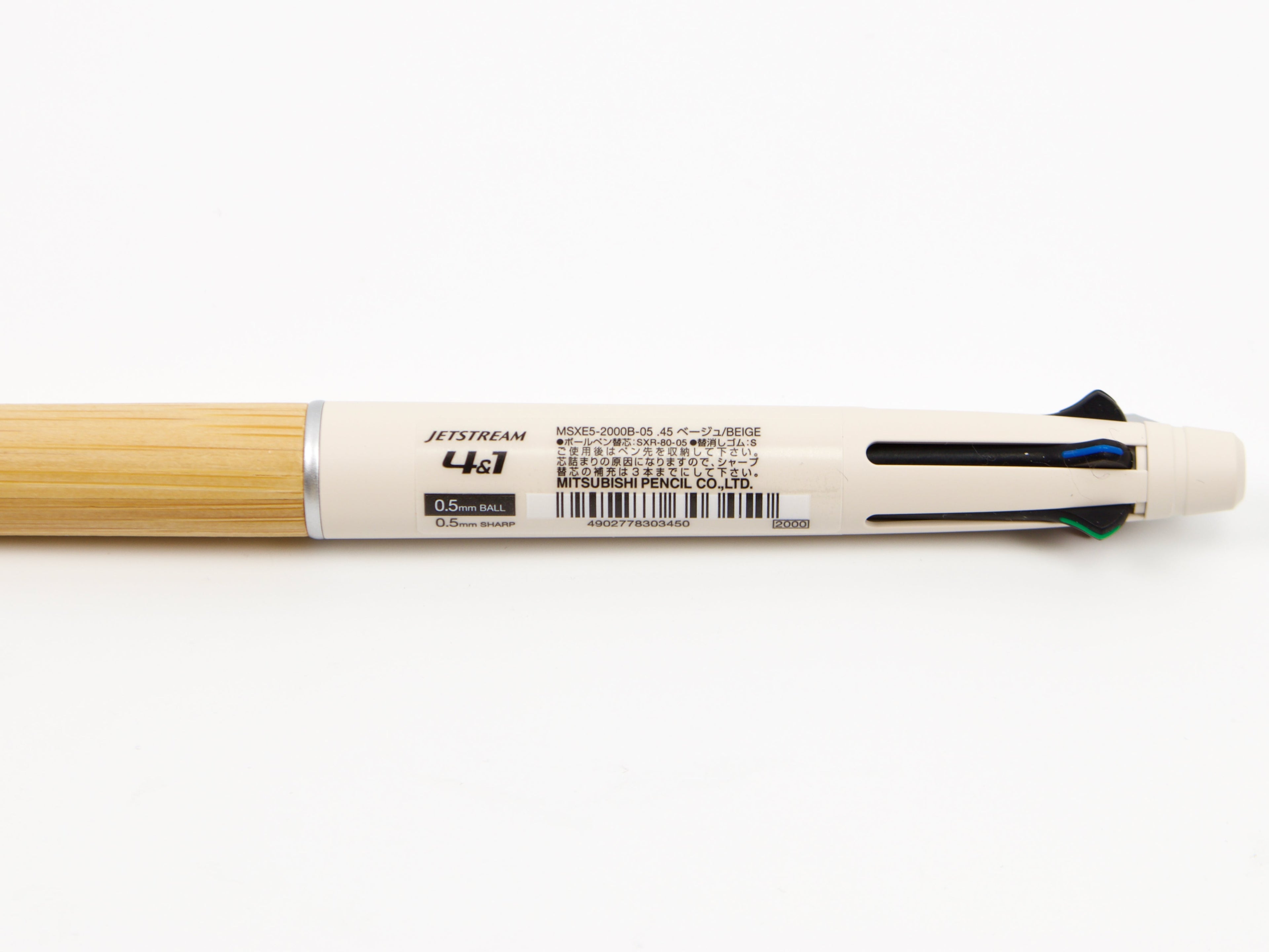 Premium Jetstream Bamboo 4 + 1