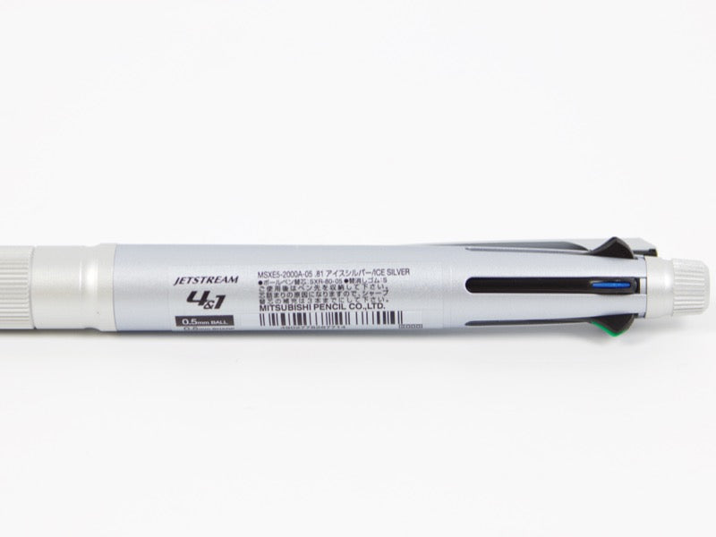 Jetstream 4 + 1 Metal Edition