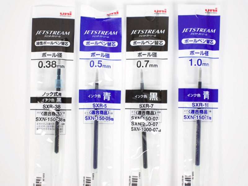 Jetstream Singles Refill SXR