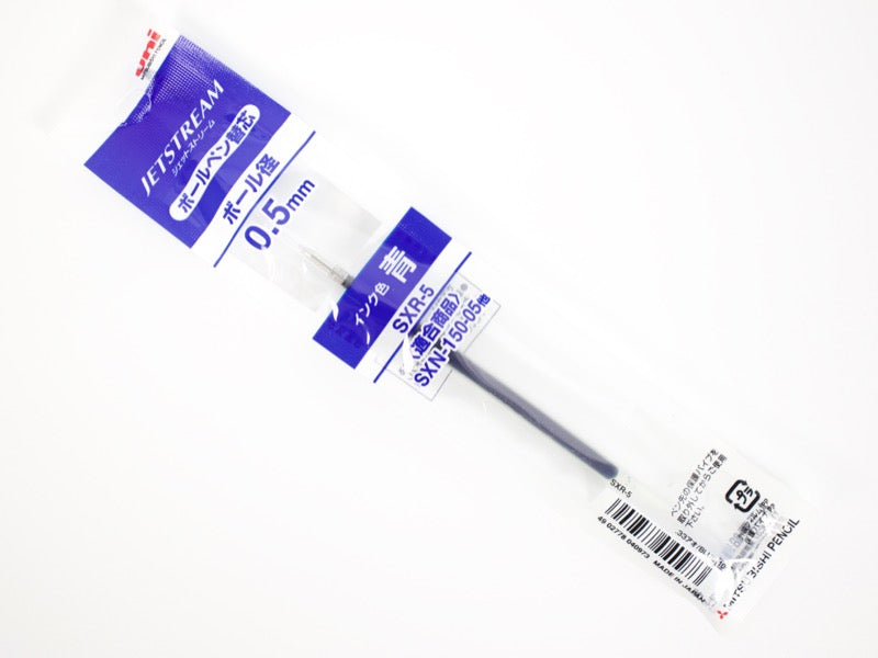 Jetstream Singles Refill SXR
