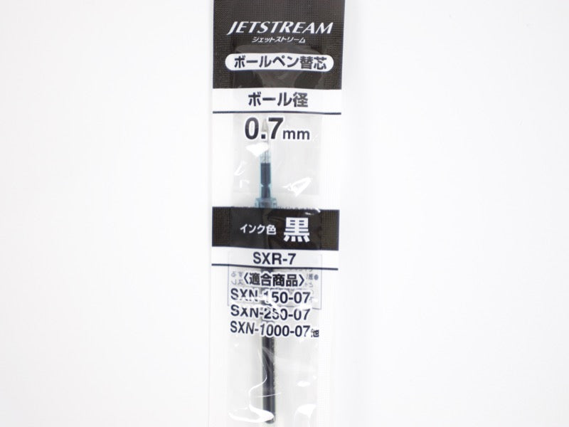 Jetstream Singles Refill SXR