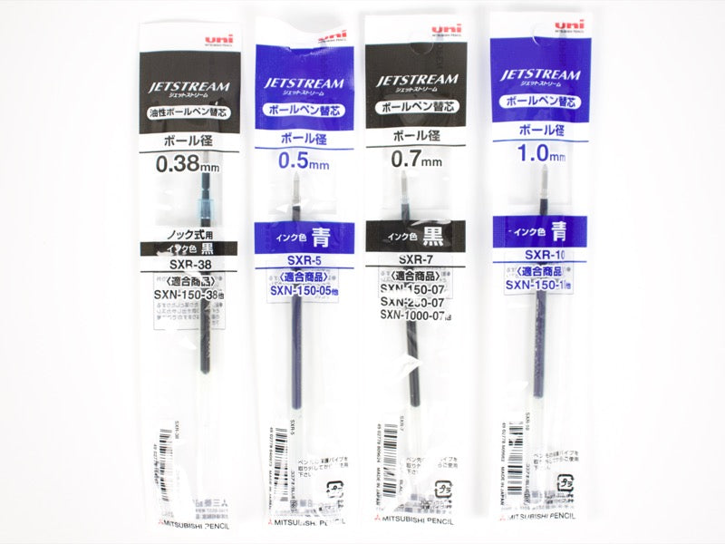 Jetstream Singles Refill SXR