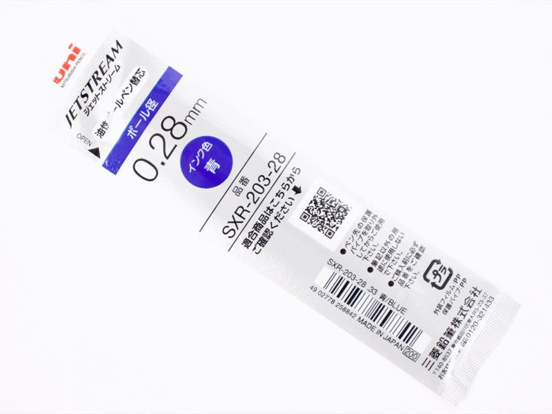 Jetstream Edge Refill SXR-203