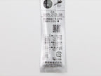 Jetstream Edge Refill SXR-203