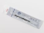 Jetstream Edge Refill SXR-203