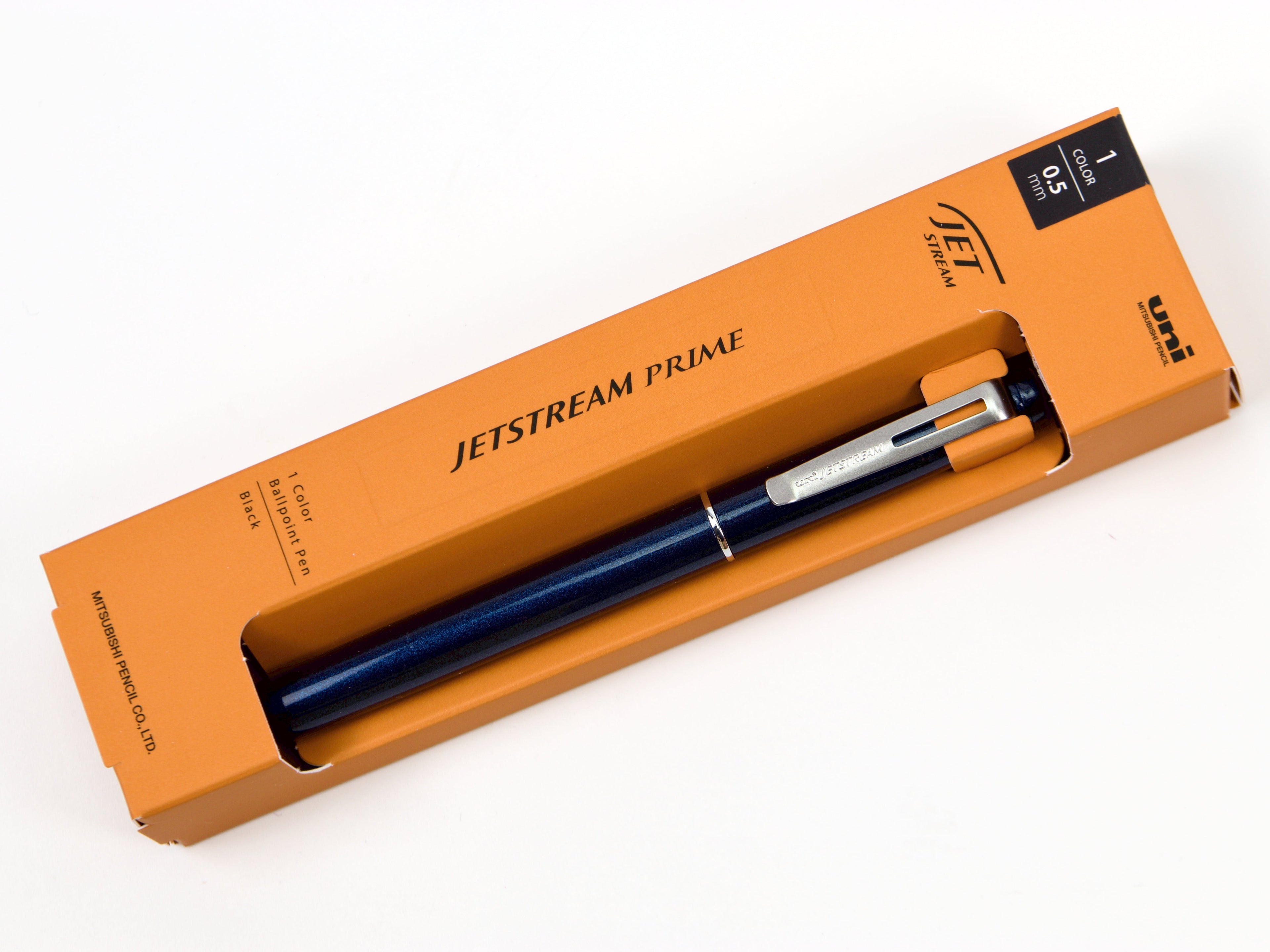 Jetstream Prime Rotary Single Color