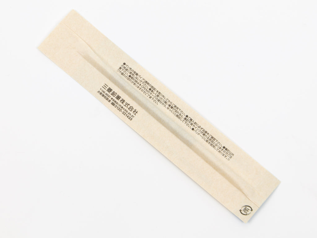 Jetstream Multi Refill SXR-80 Eco Packaging