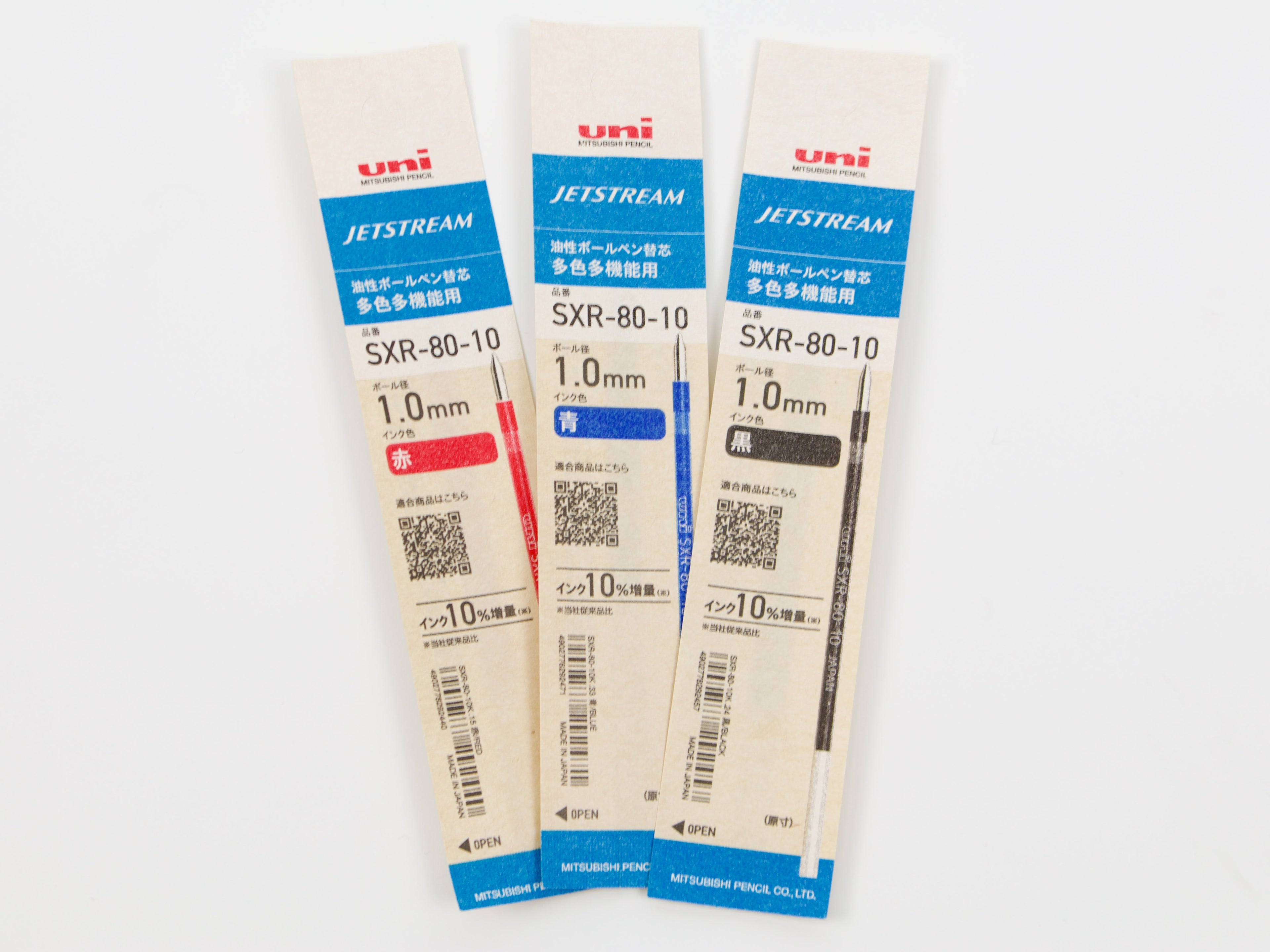 Jetstream Multi Refill SXR-80 Eco Packaging