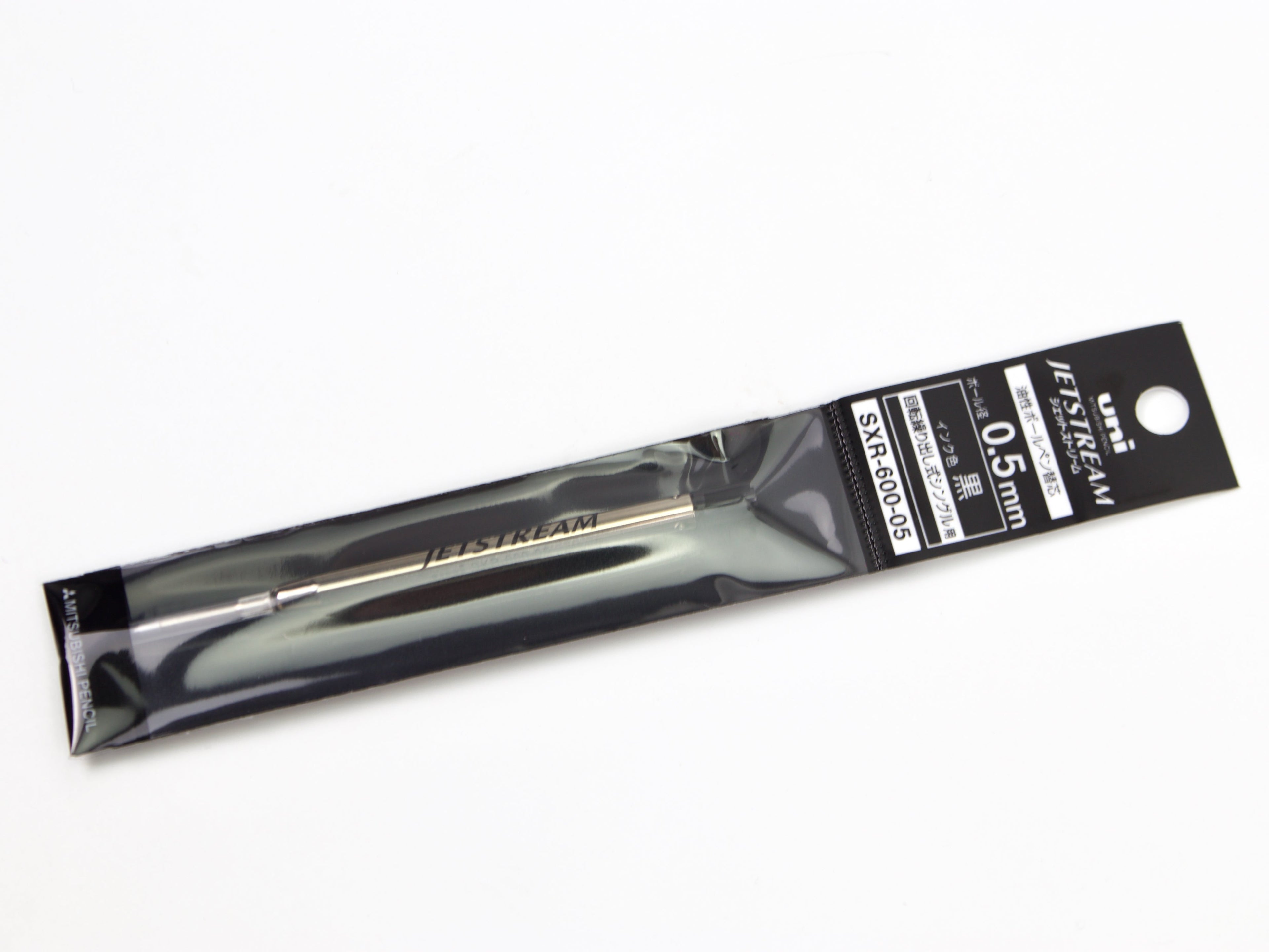 Jetstream Prime Rotary Single SXR-600 Refill