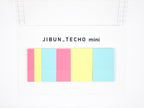 Jibun Techo Film Fusen (B6-Slim)