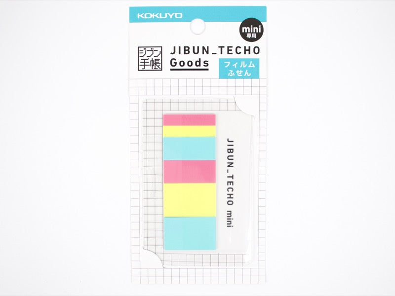 Jibun Techo Film Fusen (B6-Slim)