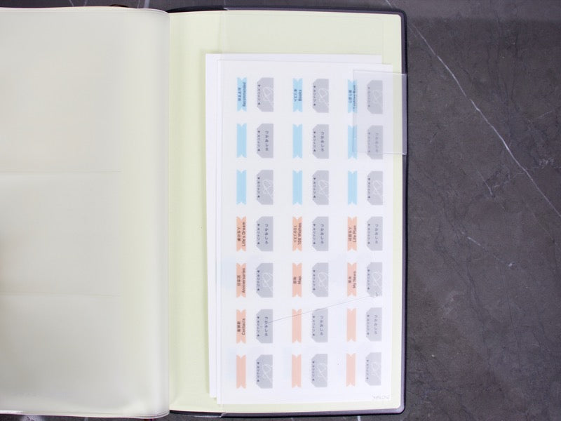 Jibun Techo Index Stickers