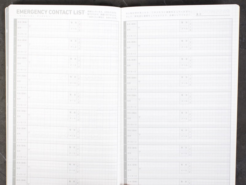 Jibun Techo Life Book (B6 Slim)