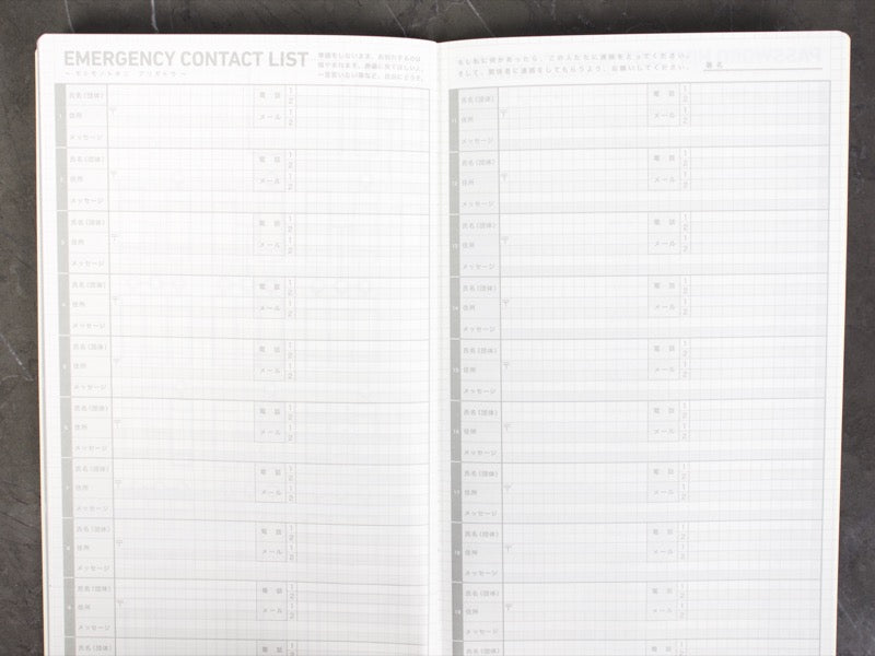 Jibun Techo Life Book (A5 Slim)