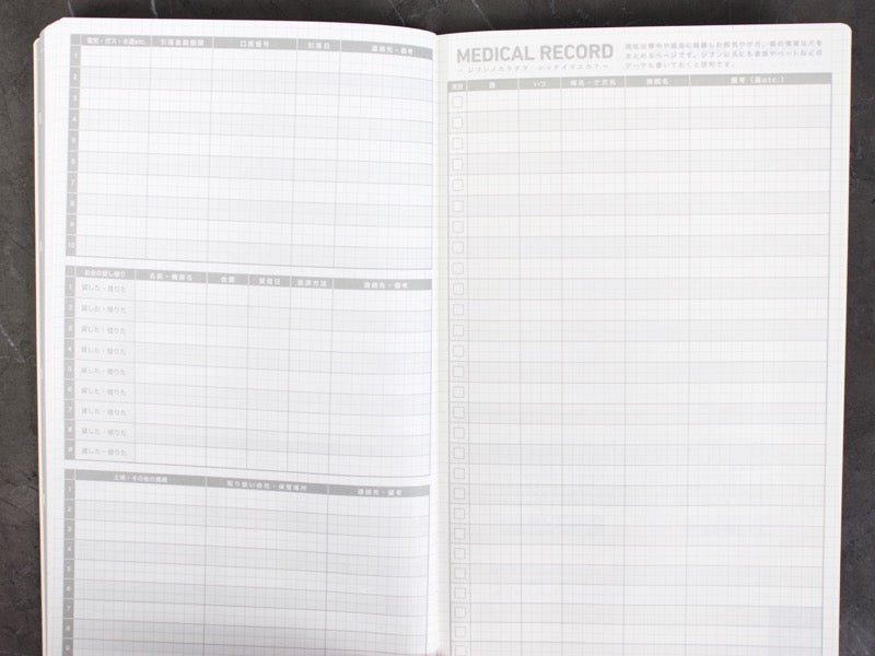 Jibun Techo Life Book (A5 Slim)