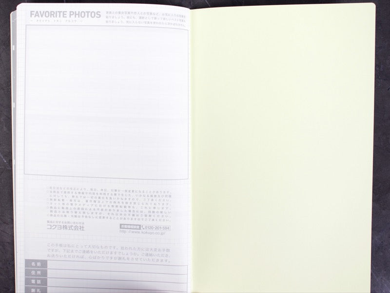 Jibun Techo Life Book (A5 Slim)