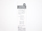 Jibun Techo To Do Sticky Note (B6 Slim)
