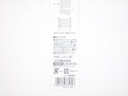 Jibun Techo To Do Sticky Note (B6 Slim)