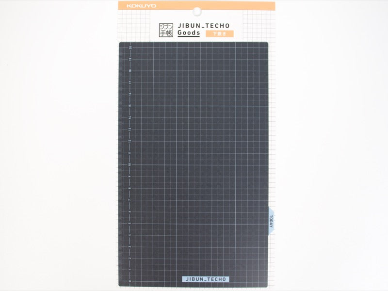 Jibun Techo Underlay A5 Slim
