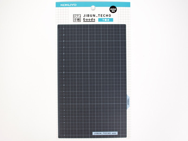 Jibun Techo Underlay B6 Slim
