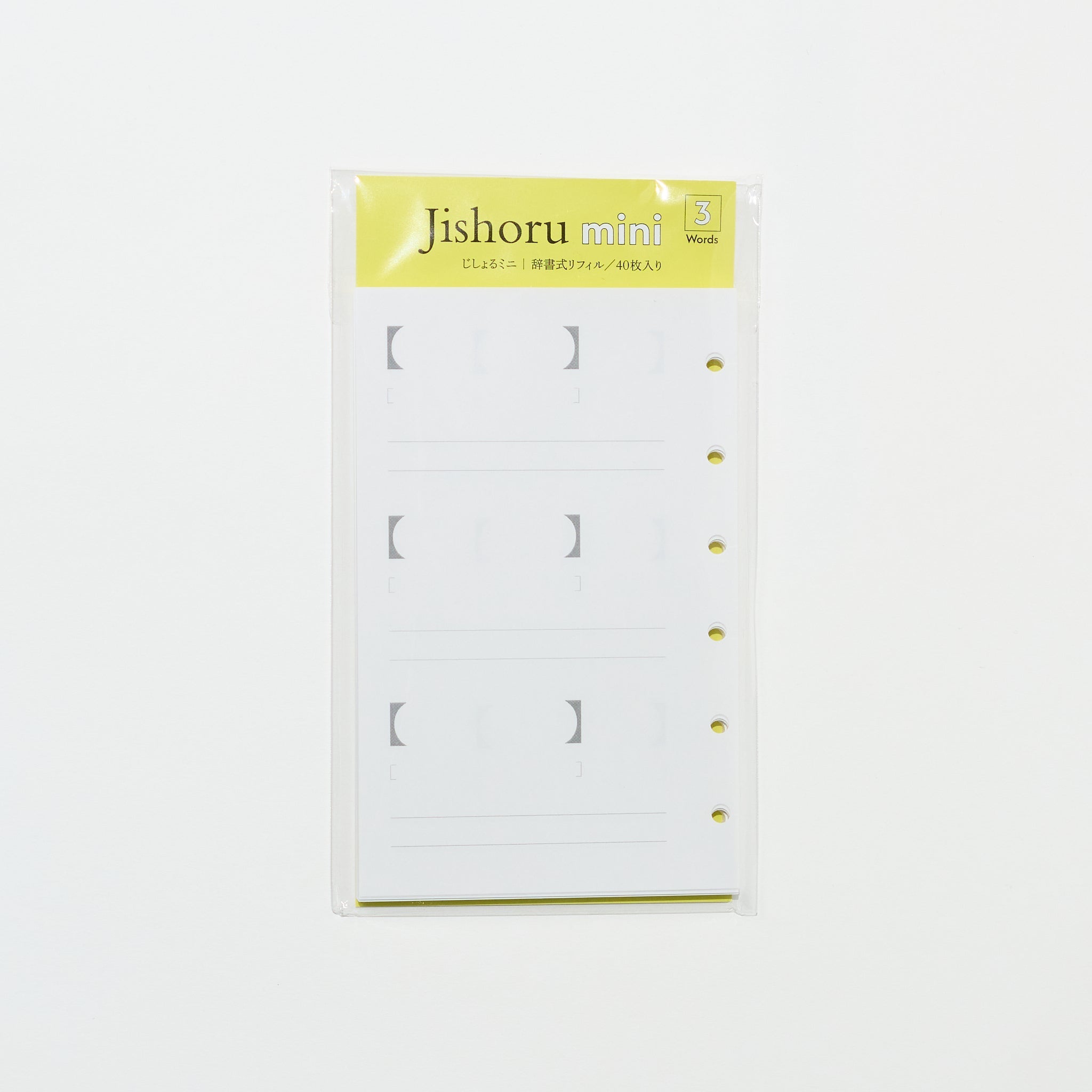 Jishoru mini / archshop
