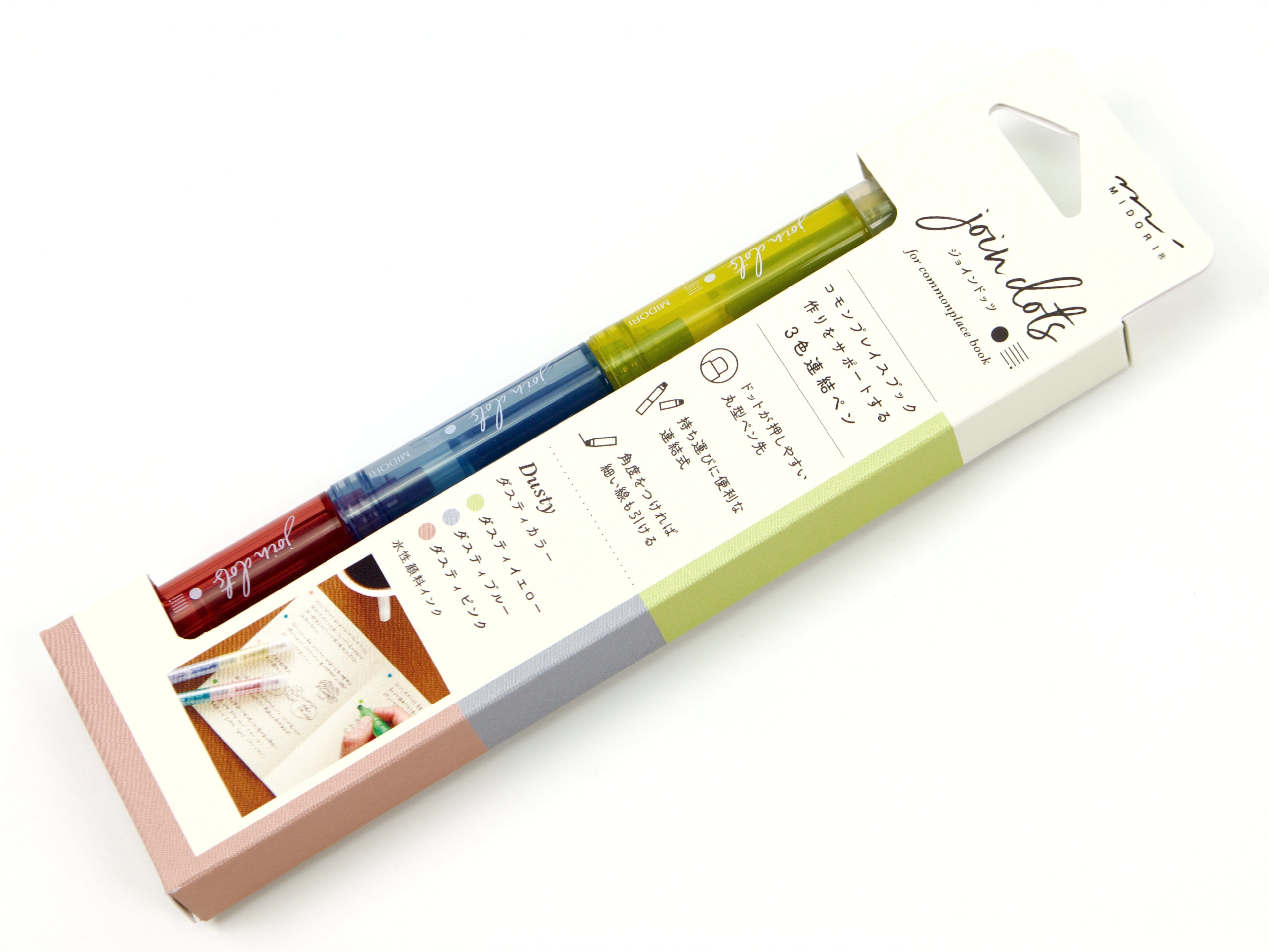 Midori Join Dot 3 Color Marker