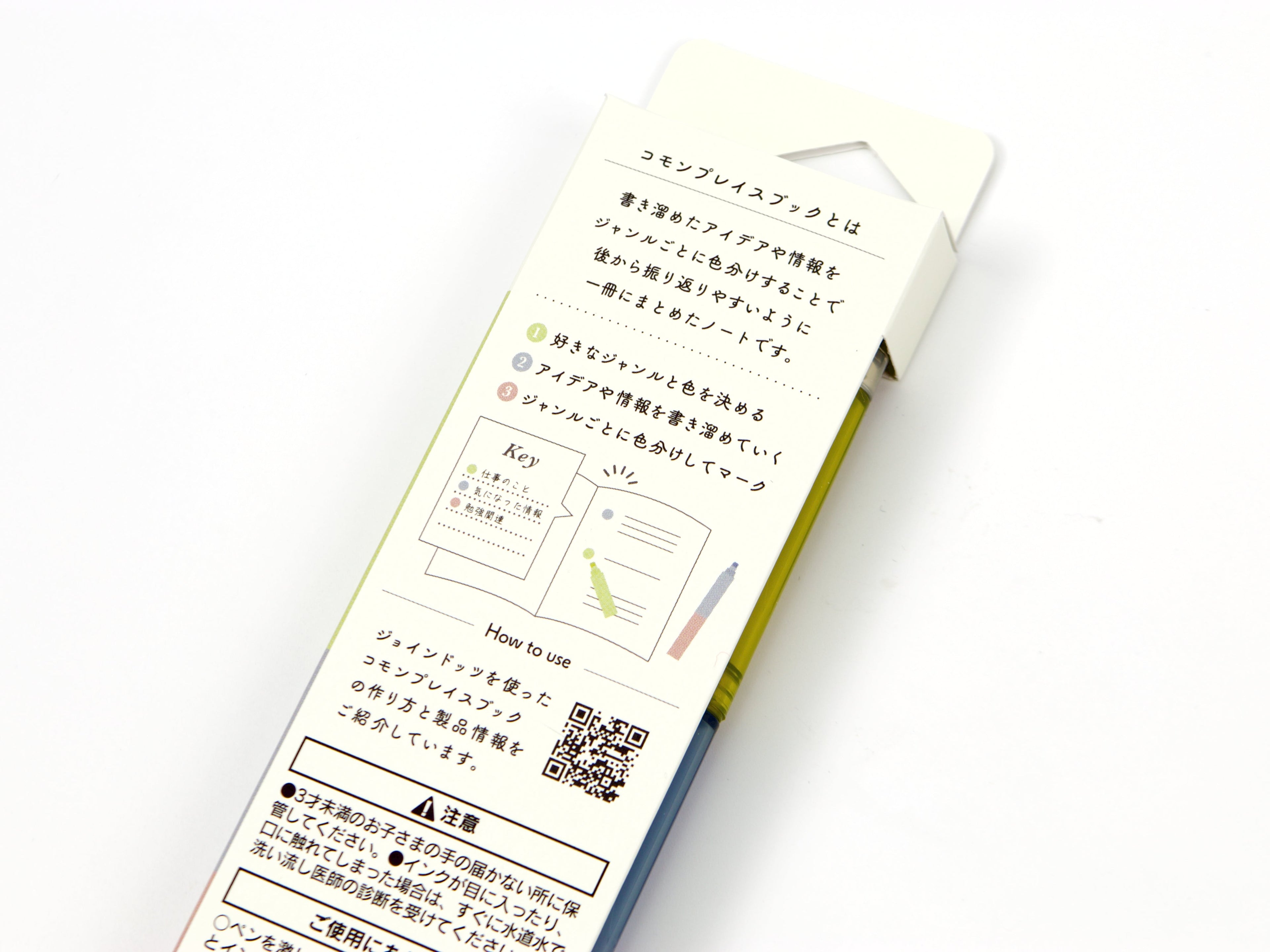 Midori Join Dot 3 Color Marker