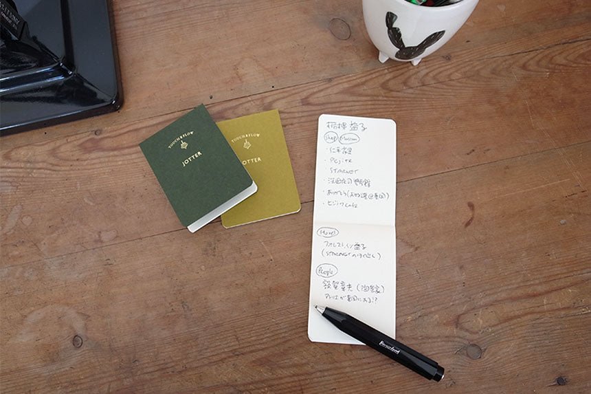 JOTTER Memo B8 / TOUCH & FLOW