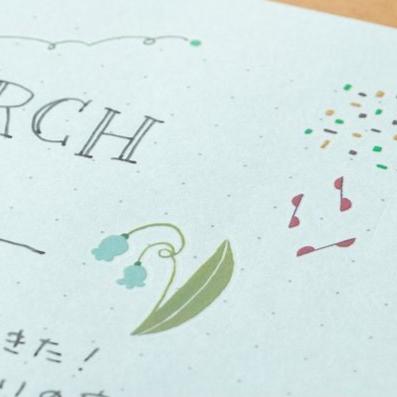 Journaling Transfer Stickers / MIDORI