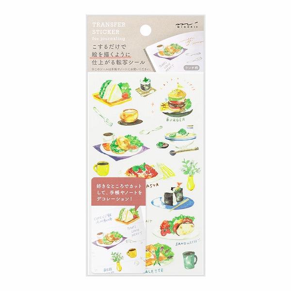 Journaling Transfer Stickers / MIDORI