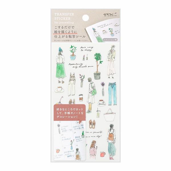 Journaling Transfer Stickers / MIDORI