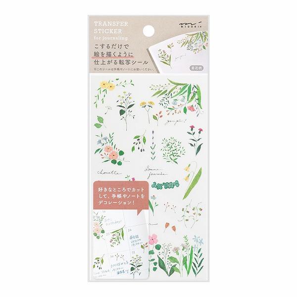 Journaling Transfer Stickers / MIDORI