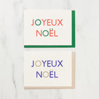 Joyeux Noël Typeface Christmas Card / Letterpress Letters