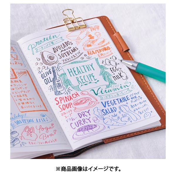 Juice Up Gel Ink Pen 6 Color Sets / Pilot