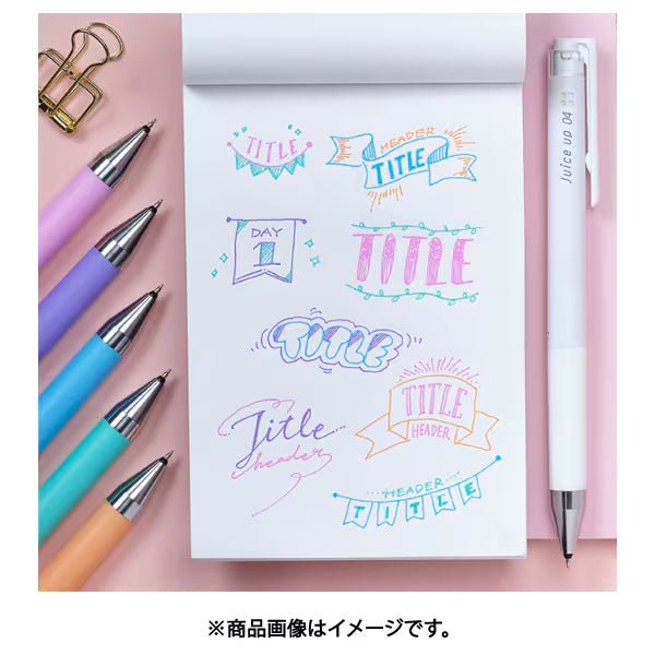 Juice Up Gel Ink Pen 6 Color Sets / Pilot