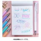 Juice Up Gel Ink Pen 6 Color Sets / Pilot