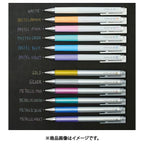 Juice Up Gel Ink Pen 6 Color Sets / Pilot