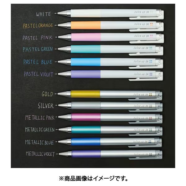 Juice Up Gel Ink Pen 6 Color Sets / Pilot