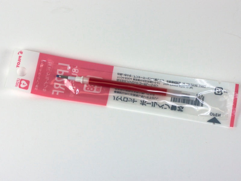 Pilot Juice Refill LP2RF
