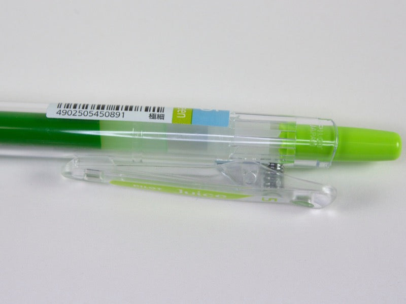 Pilot Juice 6 Color Set