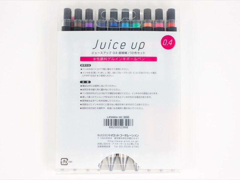 Juice Up 10 Color Set