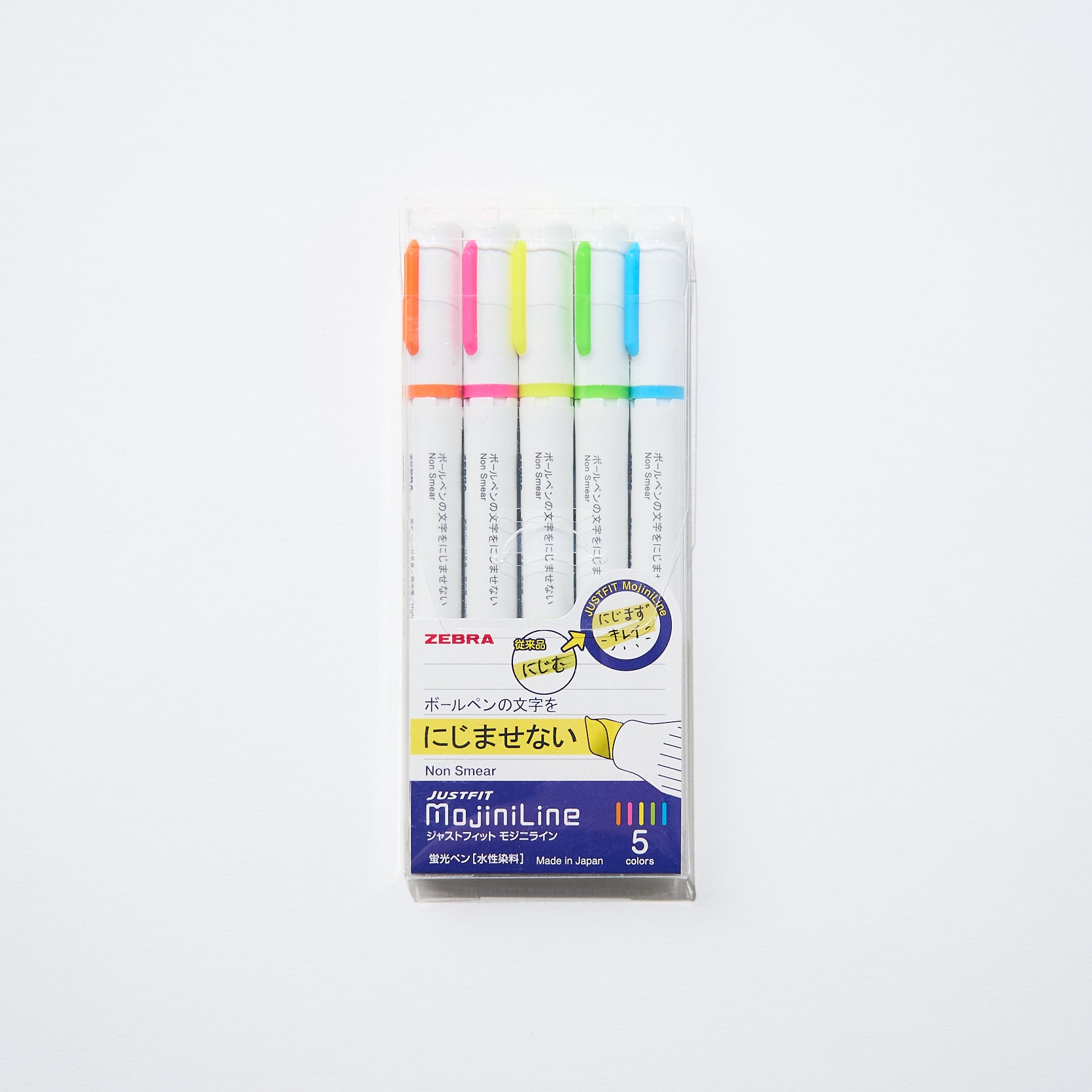Just Fit Mojiniline Highlighter Set / Zebra
