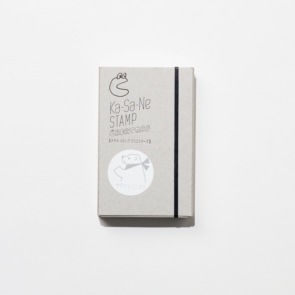 Ka-Sa-Ne Clear Stamp Creators Series / tri-gram