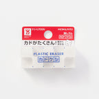 Kadokeshi Plastic Eraser / KOKUYO